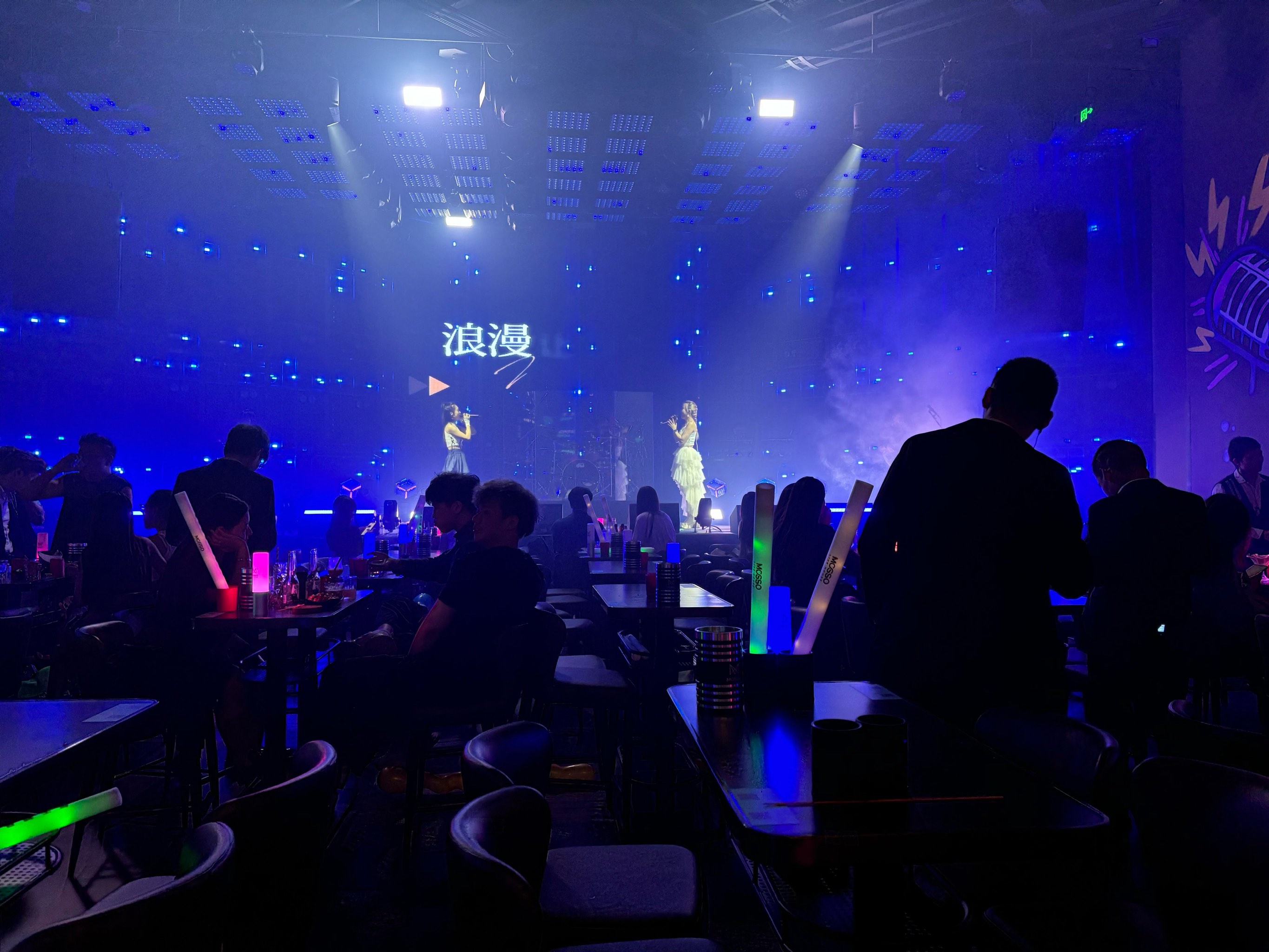 忻州商务ktv计时攻略-五寨县ktv预定